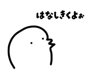 845711463