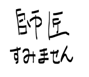 845711521