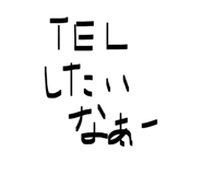 845711522