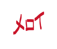 845711523