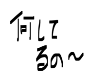 845711525