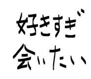 845711527