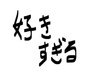 845711528