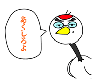 845711531