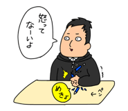 845711563