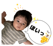 845711668