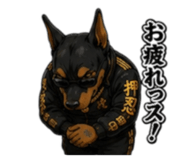 845711777