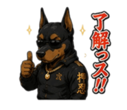 845711778