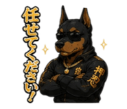 845711781