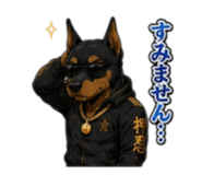 845711784