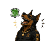845711787