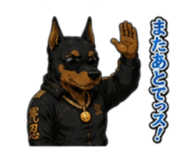 845711789