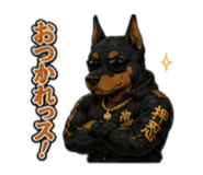 845711790