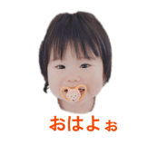 845712089