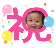 845712238