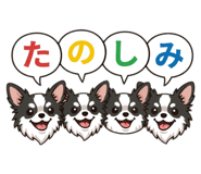 845712445