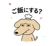 845712467