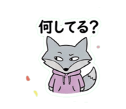 845712480