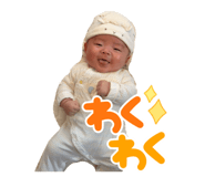 845712795