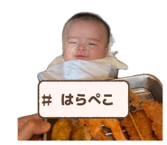 845712797