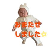 845712799