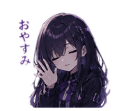 845712943