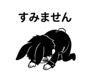 845712966