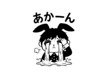 845712967