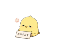 845713108