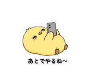 845713110