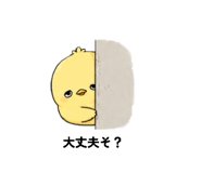 845713114