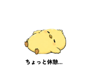 845713120
