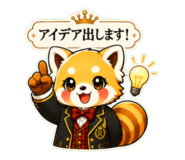 845713137