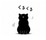 845713286