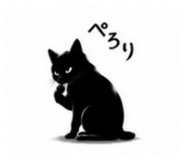 845713303