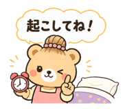 845713320