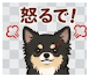 845713375
