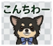 845713382