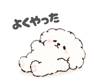845713558