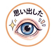 845713677