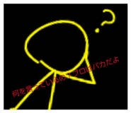 845713929
