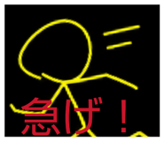 845713934