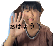 845714143