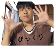 845714144