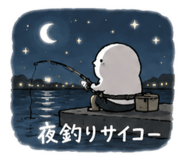 845714416