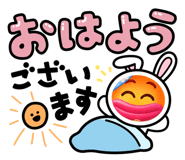 845714527