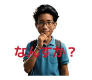 845714817