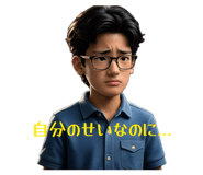 845714820
