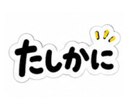 845714851