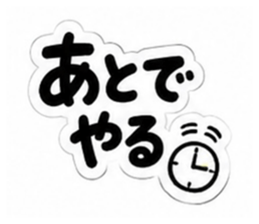 845714853